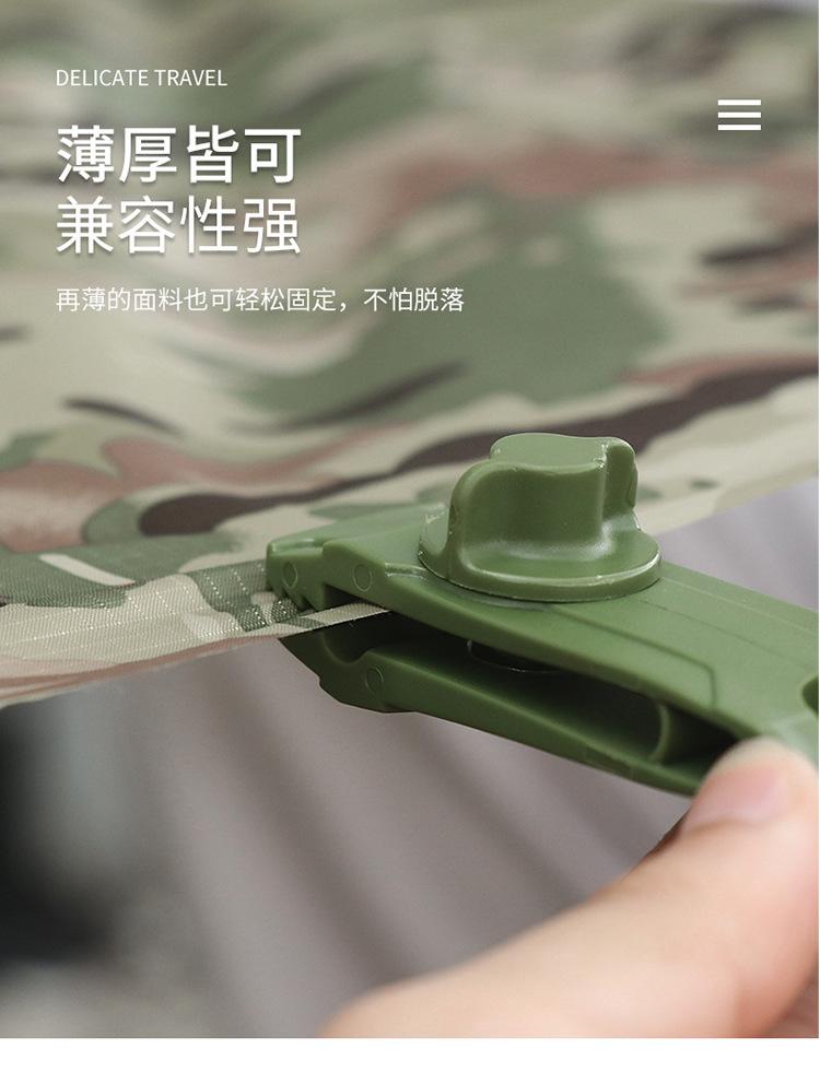 中文_07