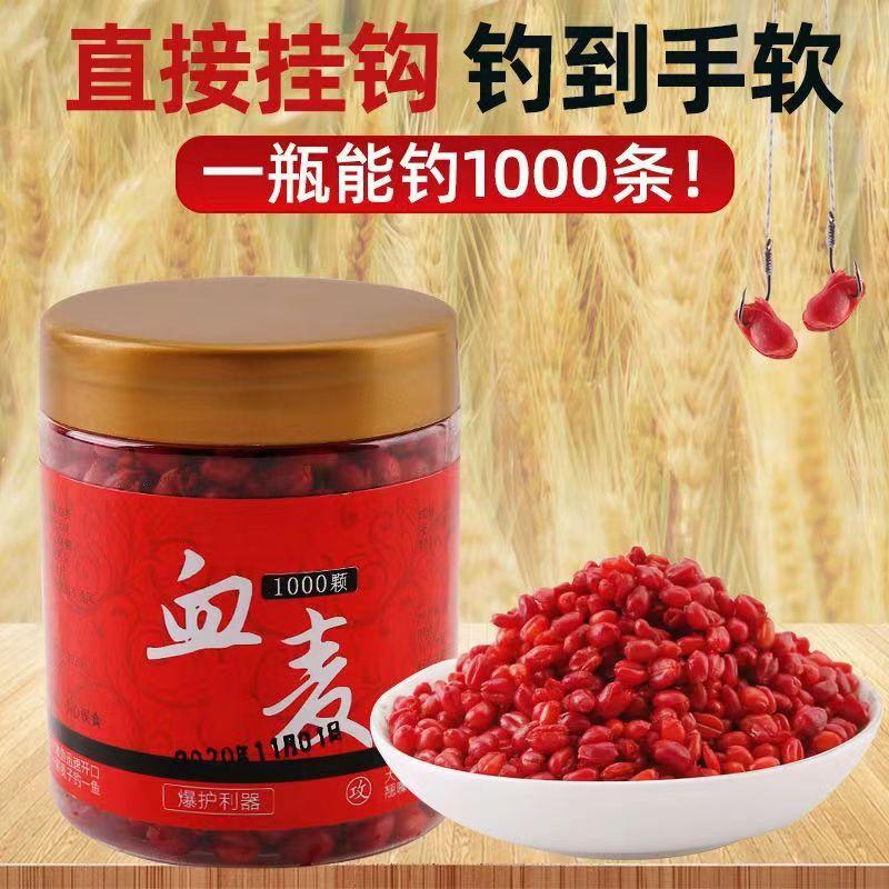 微信图片_20220907121232
