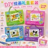 Set de libro de colorear navideño transfronterizo, set de caja de regalo DIY para niños, libro de colorear educativo, libro de colorear y set de pintura