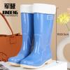 2026 Nuevas Botas de Lluvia de Moda Transfronterizas para Mujer Botas de Lluvia de Caña Alta para Mujer Antideslizantes Impermeables PVC Zapatos de Agua para Mujer Venta al por Mayor