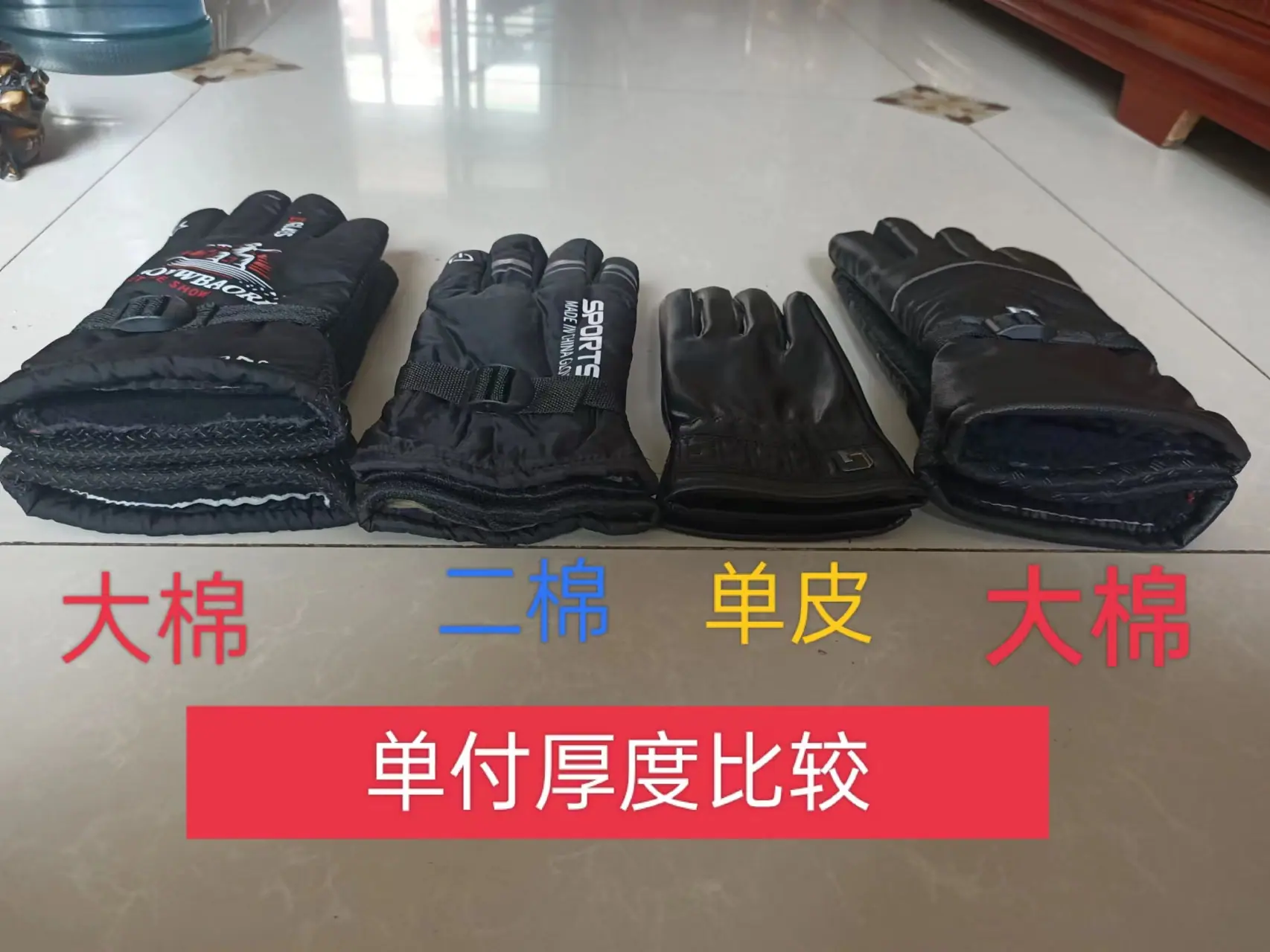 mmexport1664170562492