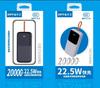 Cable de Datos Cabezal de Carga Ordinario Eléctrico Mdj