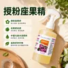 Fijación de Polinización Esencia Fijadora de Frutos Espíritu Fijador de Frutos Sustancia Anti-Caída Fertilizante Foliar Soluble en Agua Universal Melón Fruta Verdura Árbol Frutal Esencia de Polinización Sustancia Protectora de Flores
