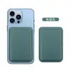 Adequado para porta-cartões MagSafe para iPhone 12/13/14/15/16/17, capa magnética para cartão de telefone Apple