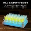 Soporte para Copa de Cóctel Arcoíris Brillante, Estante para Copas de Cóctel de Vidrio Esmerilado, Juego de Copas de Cóctel para Bar