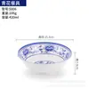 Tazón de Melamina Boca Inversa Imitación Porcelana Tienda de Desayunos Tazón para Gachas Tazón para Leche de Soya Tazón para Wontons Tazón para Sopa Tazón Pequeño de Plástico para Arroz Vajilla Comercial