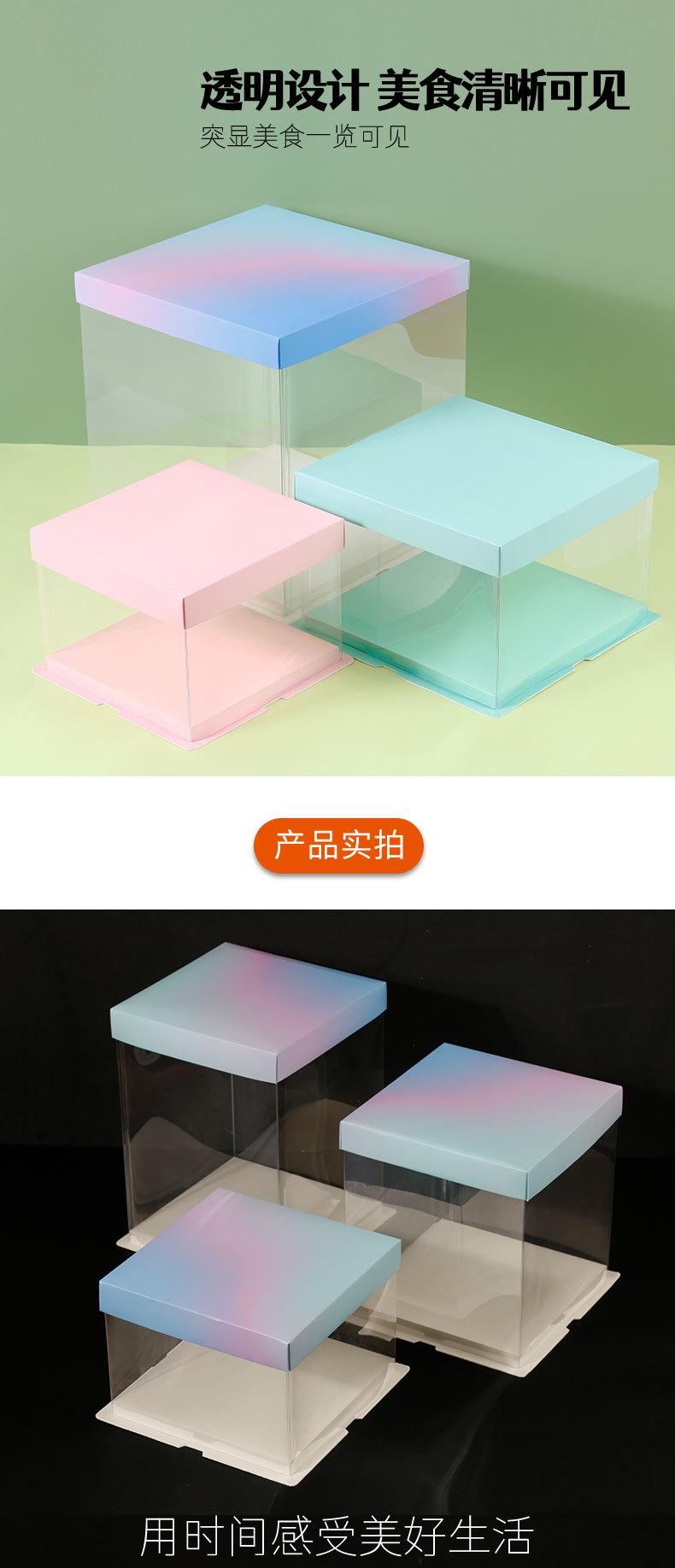 蛋糕_07.jpg