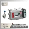 Posicionador de válvula Flowserve logix3800 emparejado con válvula de regulación de asiento único Wuzhong Instrument