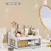 Caja de almacenamiento cosmético, organizador de escritorio para productos de cuidado de la piel, caja de almacenamiento acrílica tipo cajón para tocador para labiales y mascarillas faciales