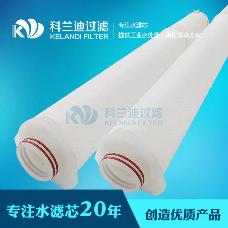 滨特尔