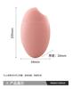 Una variedad de 30ml40ml50ml material de embalaje para protector solar ovalado huevo de ganso botella para crema protectora solar crema BB botella para crema de manos