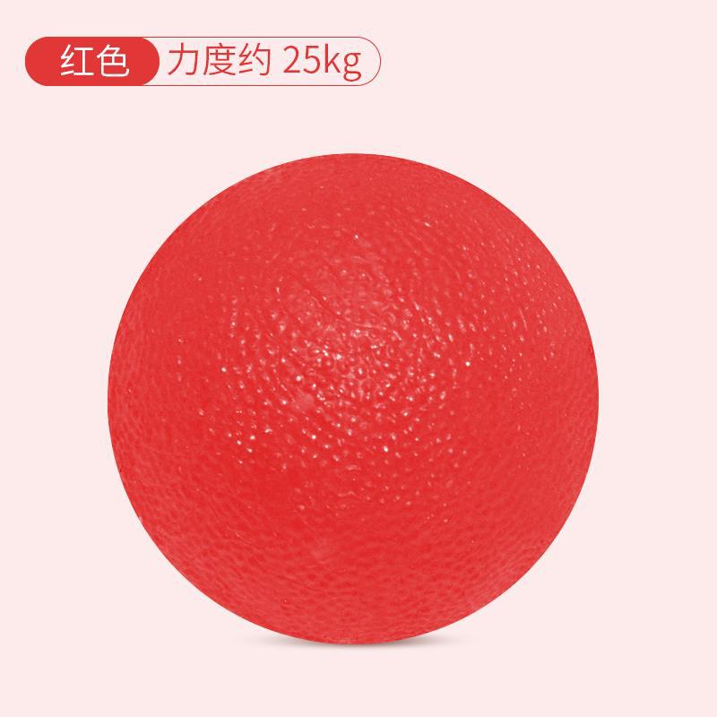 微信图片_20200401195239