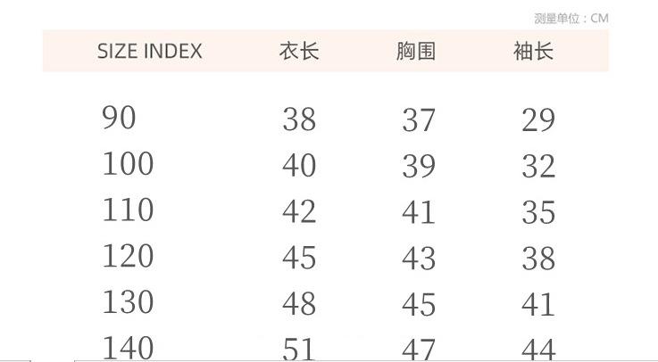 微信图片_20220903103046