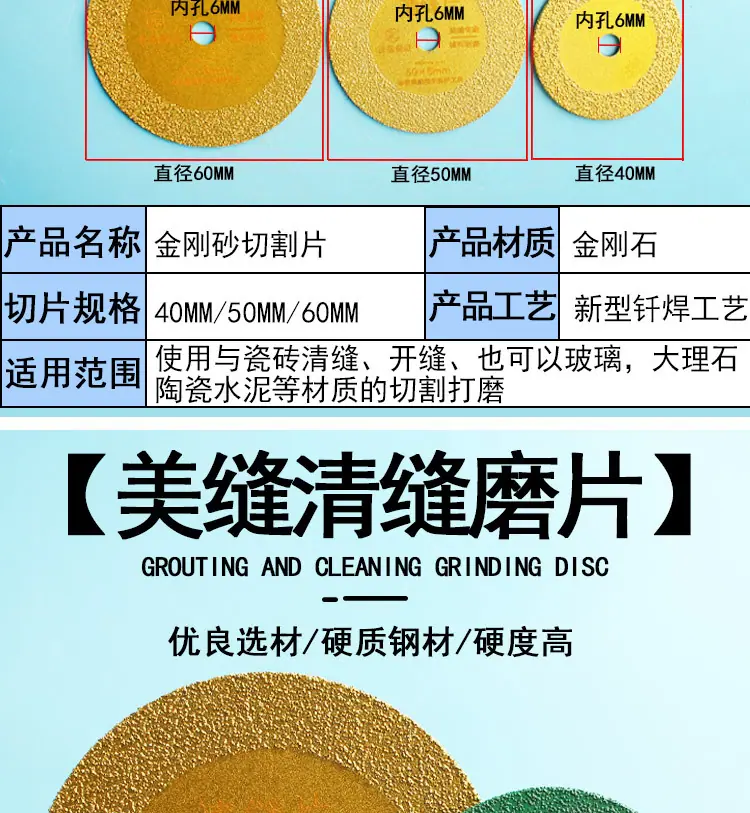 详情_03.jpg