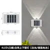 Lámpara de pared solar para exteriores, luz decorativa para paisaje de patio, balcón de villa, jardín, pared exterior, luz lavaparedes impermeable para exteriores