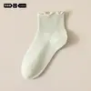 Calcetines de algodón finos de verano para mujer con bordes de volantes, calcetines blancos de encaje hasta la pantorrilla, calcetines sin costuras de primavera-verano para maternidad
