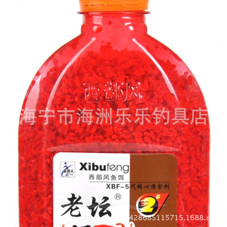 西部风 17新品 老坛维它米2# 麝香 红大米 1-2