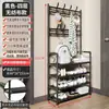 Zapatero Sencillo Multicapa a Prueba de Polvo para Dormitorio y Uso en el Hogar, Estante de Almacenamiento de Acero Inoxidable para Baño