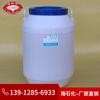 Polietilenglicol Peg200 Éter Polioxietilénico de Etilenglicol Condensado Epoximetilénico-Producto Puro 99% Alta Pureza