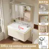 Gabinete de baño curvo estilo japonés con lavabo integrado de cerámica, combinación de gabinete y lavabo, lavabo de baño, gabinete de aluminio tipo panal