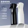 Salón de Belleza Estilista Spray Especial Botella Pulverizadora Director Automática Niebla de Alta Presión Botella Pulverizadora Hidratante Maquillaje Productos para el Cuidado del Cabello