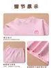 Pijama infantil, macio e confortável, conjunto de roupas de outono para meninos, algodão puro, para bebês e crianças pequenas, conjunto de roupa íntima térmica para estudantes, suéter de algodão para meninas
