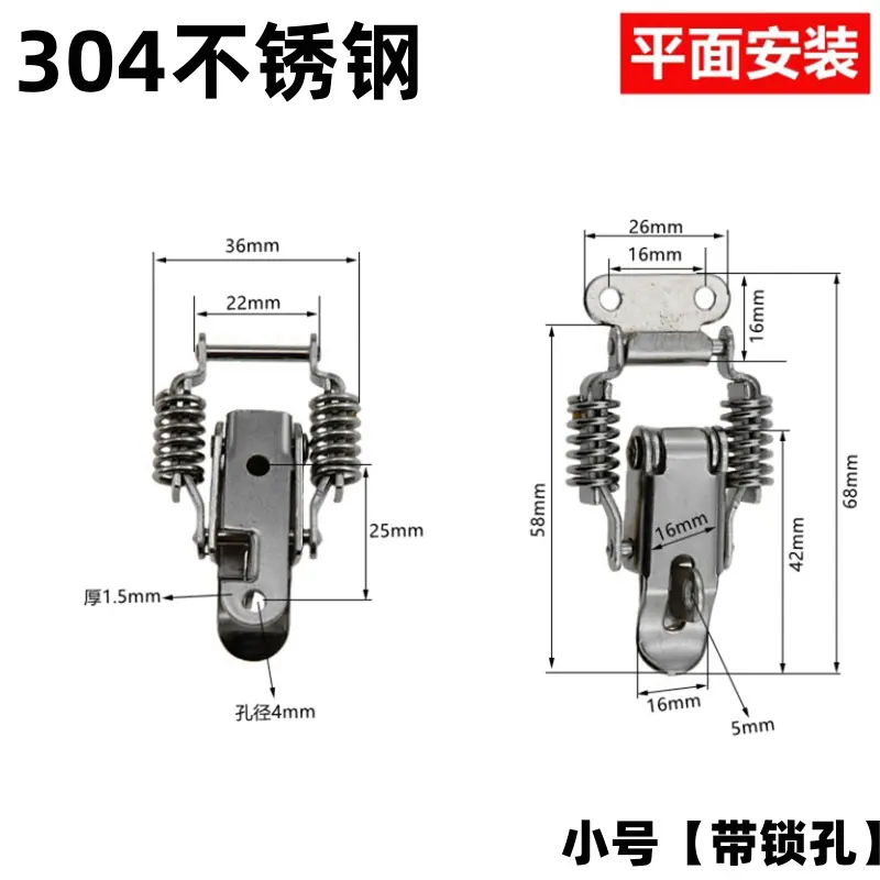 钢2