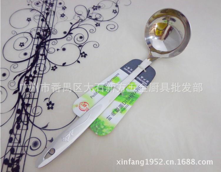 3厘印花7公分壳 (1)