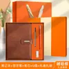 Caixa de Presente para Notebook de Negócios de Alto Padrão, Conjunto de Copos Térmicos, Bloco de Notas de Escritório, Presente Souvenir, Alto Valor Estético, Personalizável, Venda por Atacado Disponível