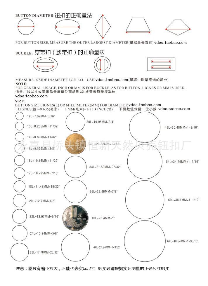 T2Ry.TXUNXXXXXXXXX_!!27025425(