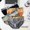 Ropa interior popular para hombres en Tiktok, calzoncillos juveniles, calzoncillos sueltos para estudiantes, cómodos y transpirables, shorts triangulares para niños, venta al por mayor