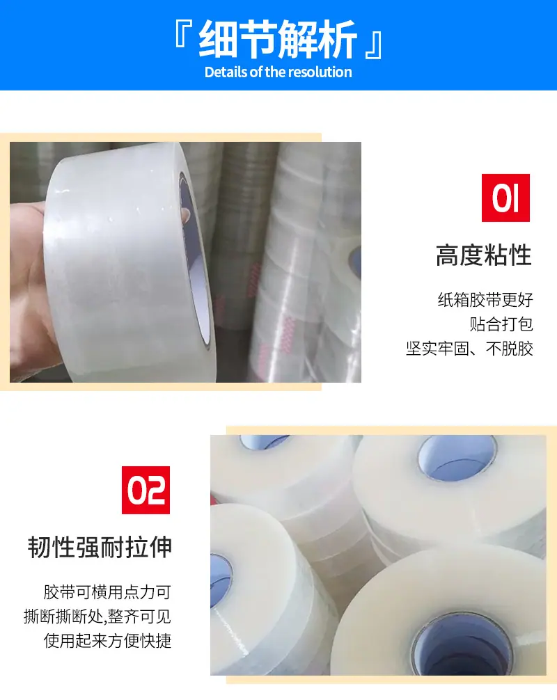 详情_03