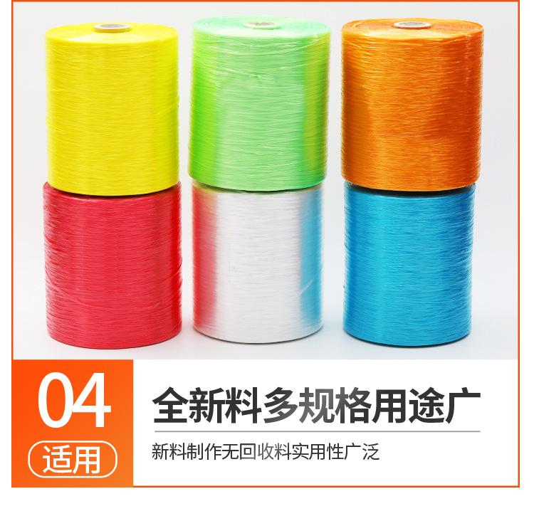 捆扎绳详情页2_14.jpg
