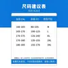 Chaqueta de Mezclilla Lavada Artística Estilo Hong Kong para Hombre Adolescente Corte Holgado Manga Larga Camisa Cárdigan Ropa de Abrigo Otoño Invierno