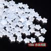 Estrella de cinco puntas de 8 mm agujero recto agujero vertical esmerilado estrella pequeña estrella de cinco puntas esmalte de color antiguo horquilla borla diy hecho a mano cuentas sueltas