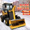 Lançador de neve montado em veículo rolo varredor de neve removedor de neve quebra-gelo máquina de limpeza de neve de estrada carregadeira caminhonete equipada com máquina de limpeza de neve