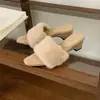 Nuevas Chanclas de Cuña Peludas Marrones de Punta Cuadrada con Correa Única, Estilo Perezoso de Cuero Suave, Pantuflas Versátiles de Felpa para Exteriores