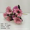 Pintura a óleo Margarida headdress coreano feito à mão flor artificial artesanato retrô europeu cerca flor de seda flor de imitação fábrica atacado