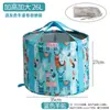 Lavabo plegable portátil para viajes, artículos esenciales de viaje, tina para pies no lavable, bolsa para lavabo, recipiente de agua para exteriores
