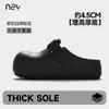 Fábrica de Zapatos Qidan Zuecos Estilo Birkenstock para Mujer, Verano Interior Hogar Suela Gruesa Antideslizante Exterior Playa Sandalias de Punta Cerrada para Mujer