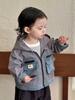 Chaqueta con capucha y bolsillo de retazos para niño pequeño, Conjunto de tres piezas casual con overol, playera a rayas de manga larga estilo coreano para bebé e infante