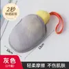 Bolsa para jabón, red espumosa, red espumadora para jabón, red de baño, red para lavar la cara, bolsa de malla espumosa de doble cara
