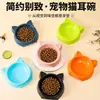 Comedero para gato mascota, un solo tazón, tazón para gato, tazón para beber, tazón para comida de perro y gato, tazón de agua, tazón para beber gato, tazón para comida de gato, tazón para perro, mascota