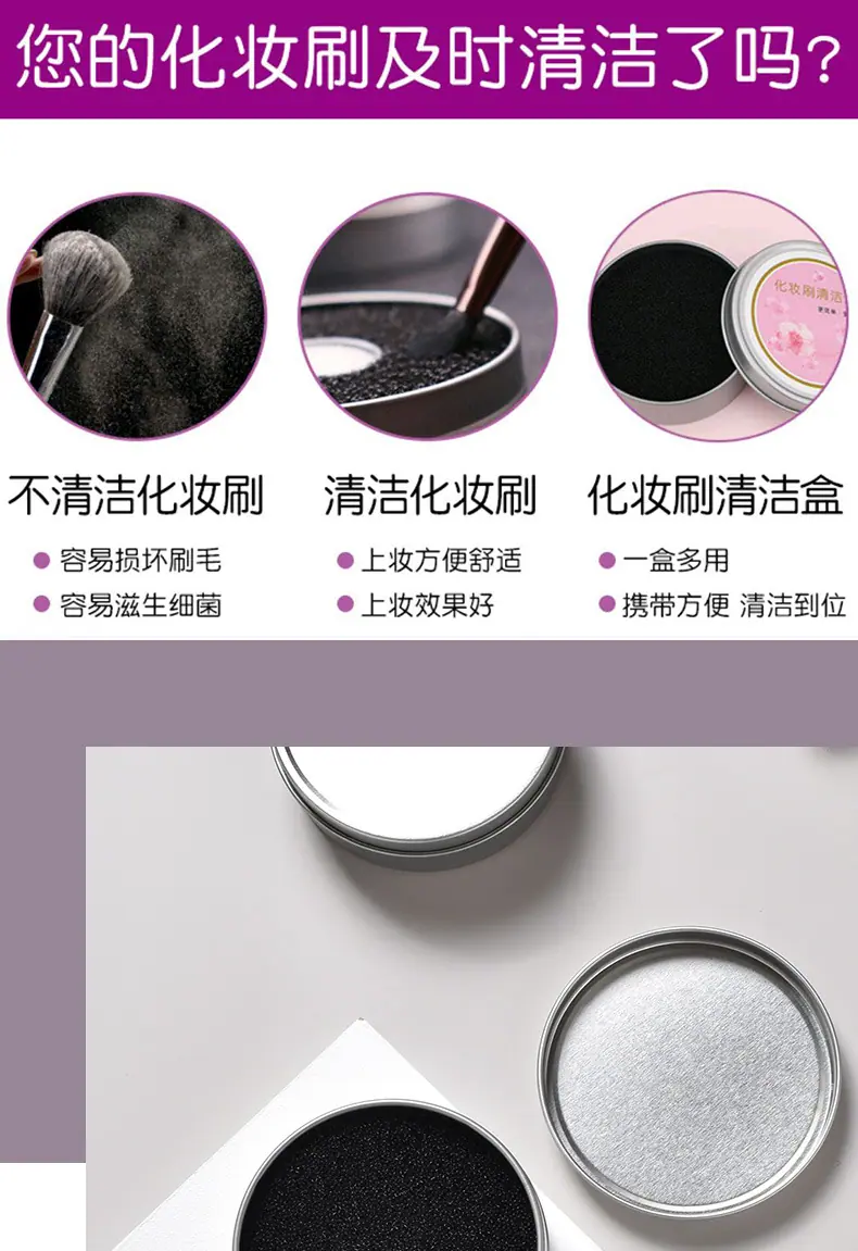 小配件干洗盒-_01