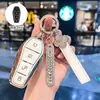 Adecuado para Funda de Llave Byd para Dolphin, Seagull, Seal, Song L, Qin Plus Dm, Carcasa Estilo Mujer