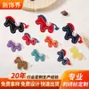 Patch Bordado Festivo de Ano Novo Patch Autoadesivo Personalizado para Jaqueta de Penas Bordado de Pônei Desenho Animado Série do Zodíaco Chinês de Ano Novo