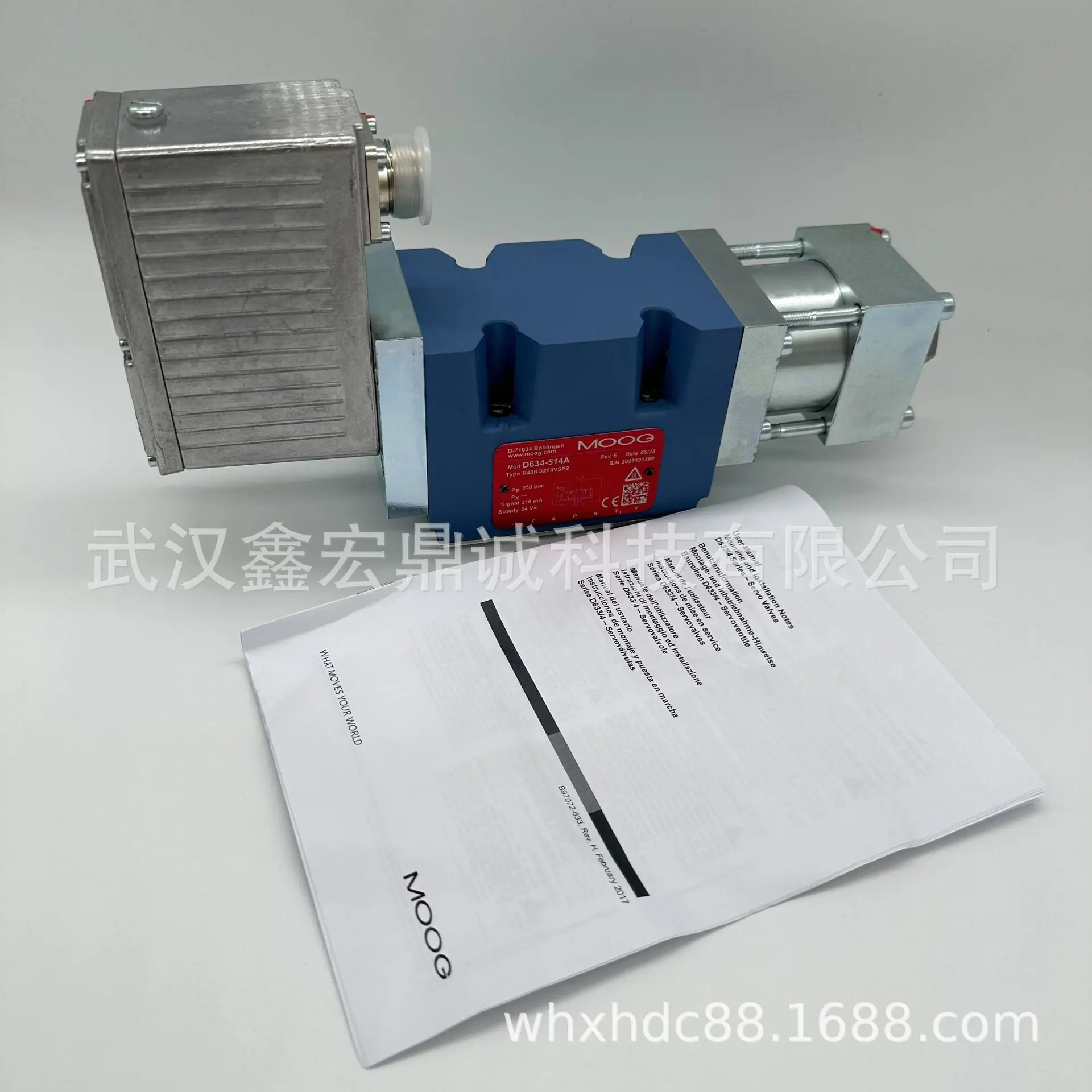 微信图片_20250106150230