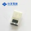 Qian Jin Supply 1300-5145 Terminal de Conector Sumitomo/sumitomo en stock
