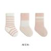 Calcetines para Bebé Recién Nacido Andan Antibacterianos y Cálidos Calcetines Rayados de Invierno para Niños con Forro de Felpa y Espesados de Media Pantorrilla para Niños y Niñas