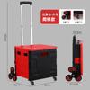 Carrito de Compras Plegable Carrito de Compras Caja de Almacenamiento Doméstico Artefacto Carrito Pequeño Portátil Maleta con Ruedas Carrito Pequeño Portátil